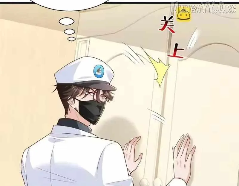 I randomly have a new career every week Chapter 886 page 57