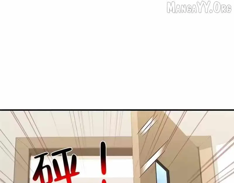 I randomly have a new career every week Chapter 886 page 59
