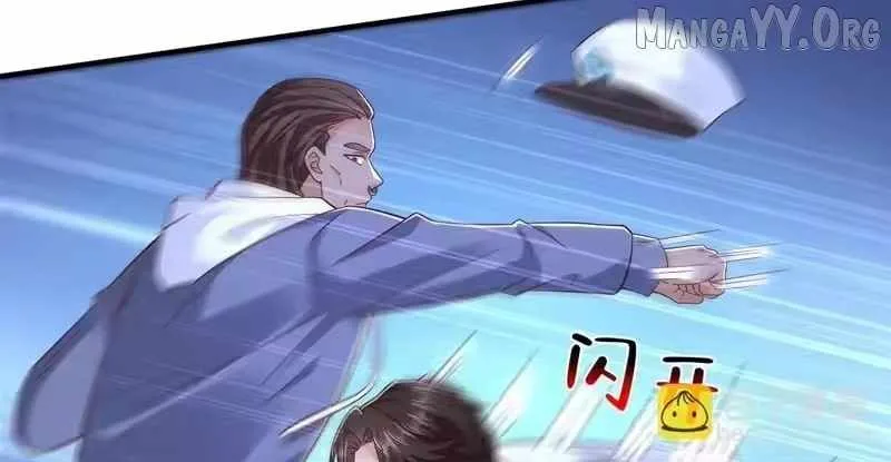 I randomly have a new career every week Chapter 886 page 70
