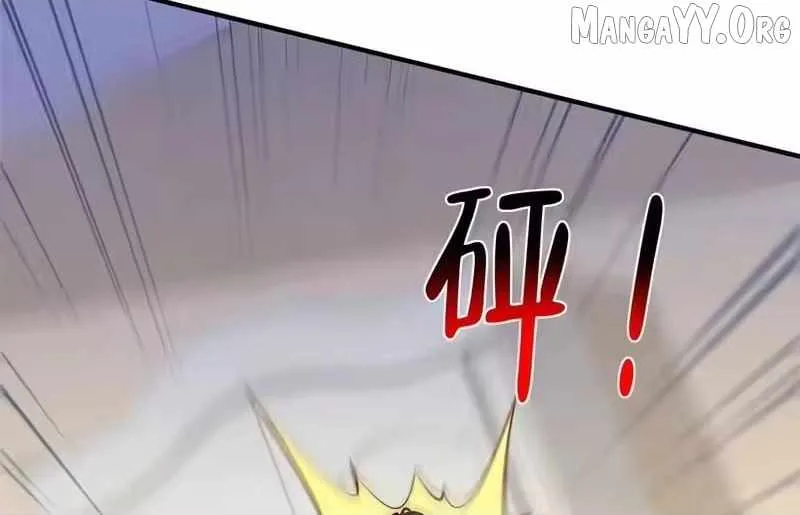 I randomly have a new career every week Chapter 886 page 105
