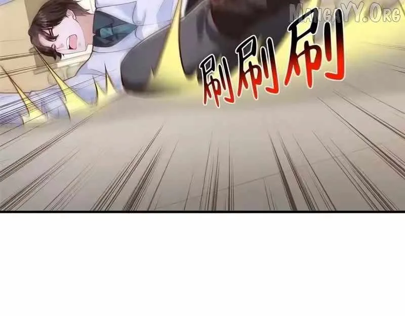 I randomly have a new career every week Chapter 887 page 38