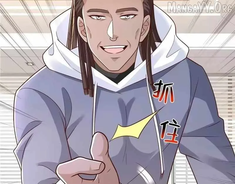 I randomly have a new career every week Chapter 888 page 33