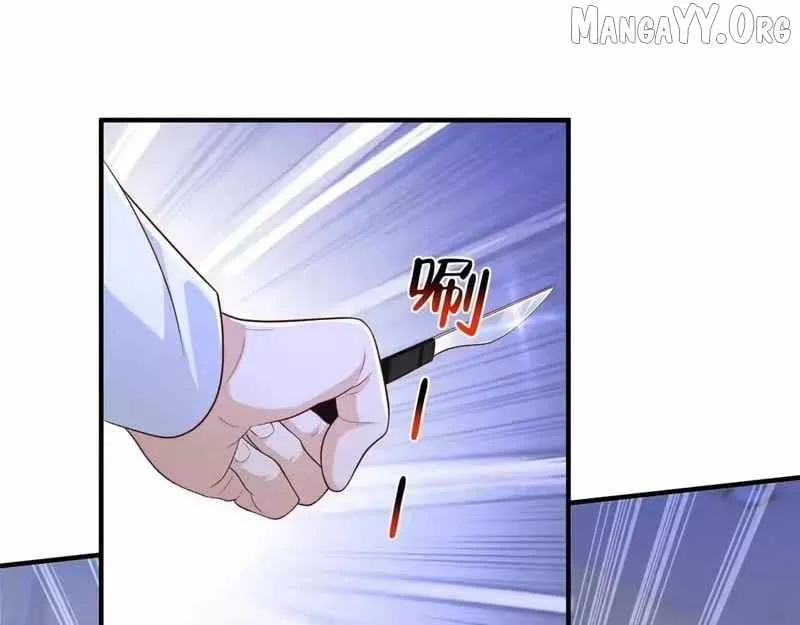 I randomly have a new career every week Chapter 888 page 41