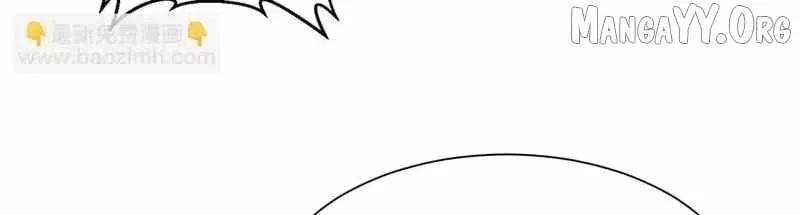 I randomly have a new career every week Chapter 888 page 67