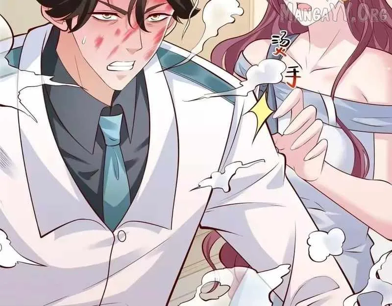 I randomly have a new career every week Chapter 888 page 72