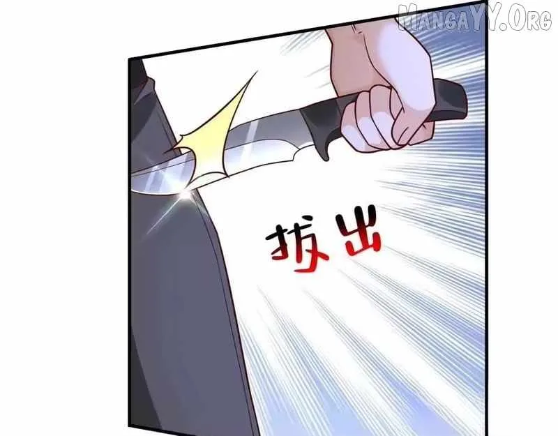 I randomly have a new career every week Chapter 889 page 33