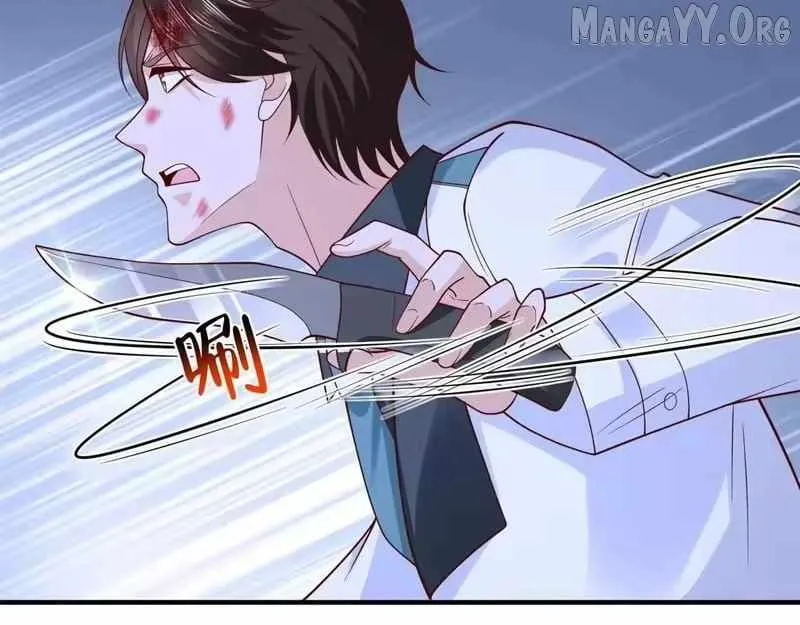 I randomly have a new career every week Chapter 889 page 45
