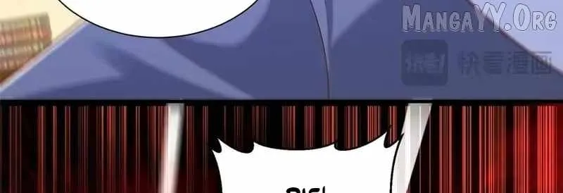 I randomly have a new career every week Chapter 889 page 73
