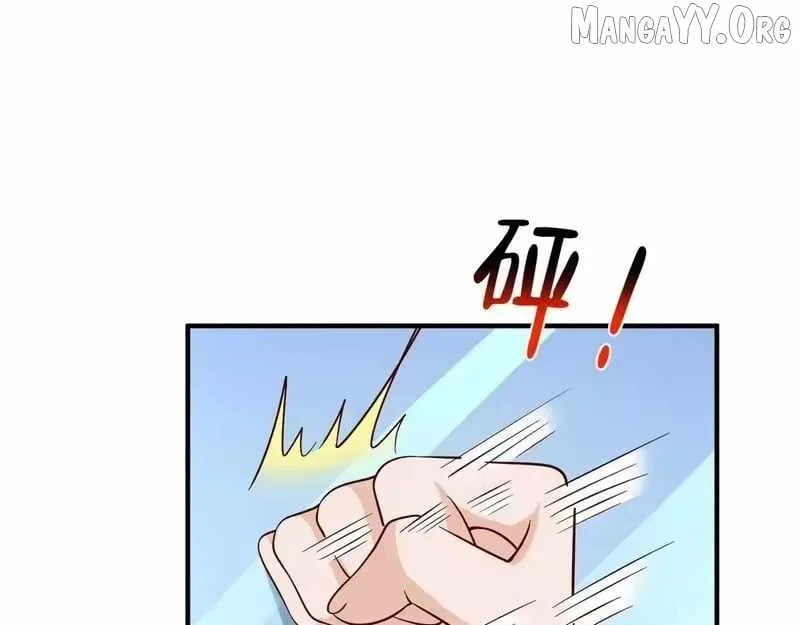 I randomly have a new career every week Chapter 890 page 81