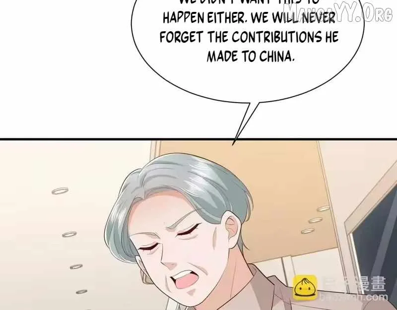 I randomly have a new career every week Chapter 891 page 41