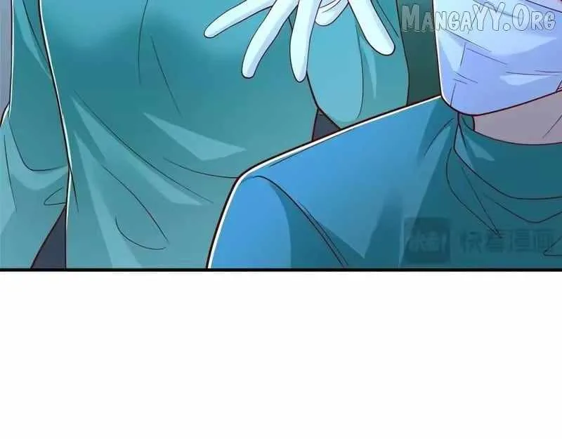 I randomly have a new career every week Chapter 891 page 75