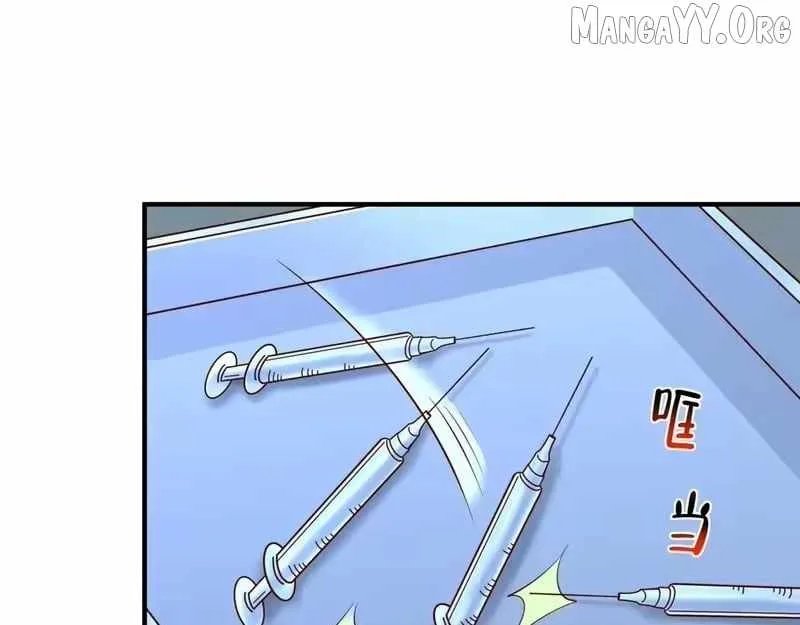I randomly have a new career every week Chapter 891 page 78