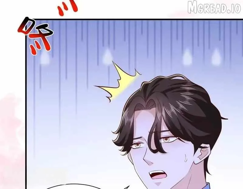 I randomly have a new career every week Chapter 895 page 79