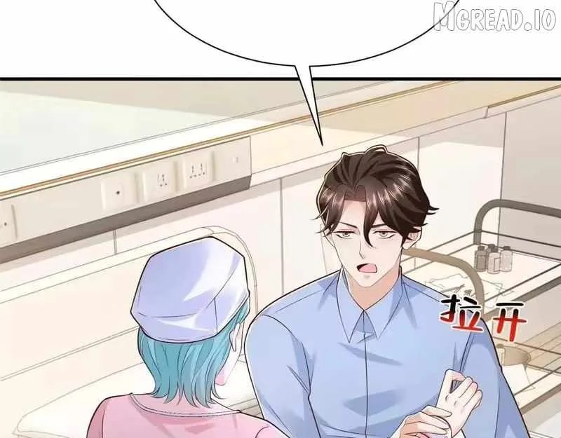 I randomly have a new career every week Chapter 895 page 97
