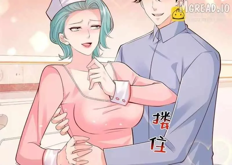 I randomly have a new career every week Chapter 895 page 104