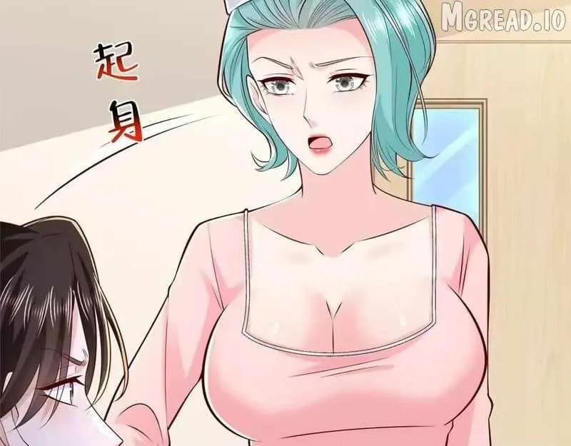 I randomly have a new career every week Chapter 897 page 21