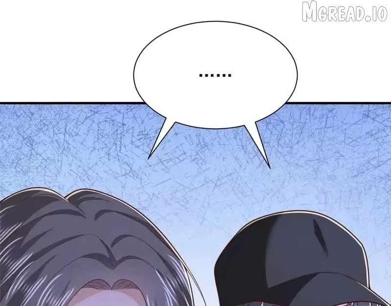 I randomly have a new career every week Chapter 898 page 81