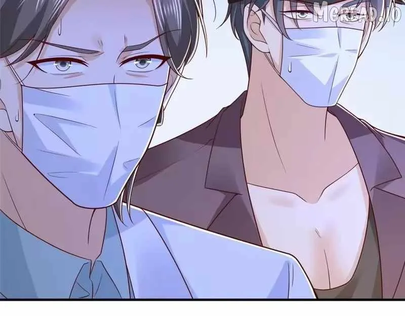 I randomly have a new career every week Chapter 898 page 82