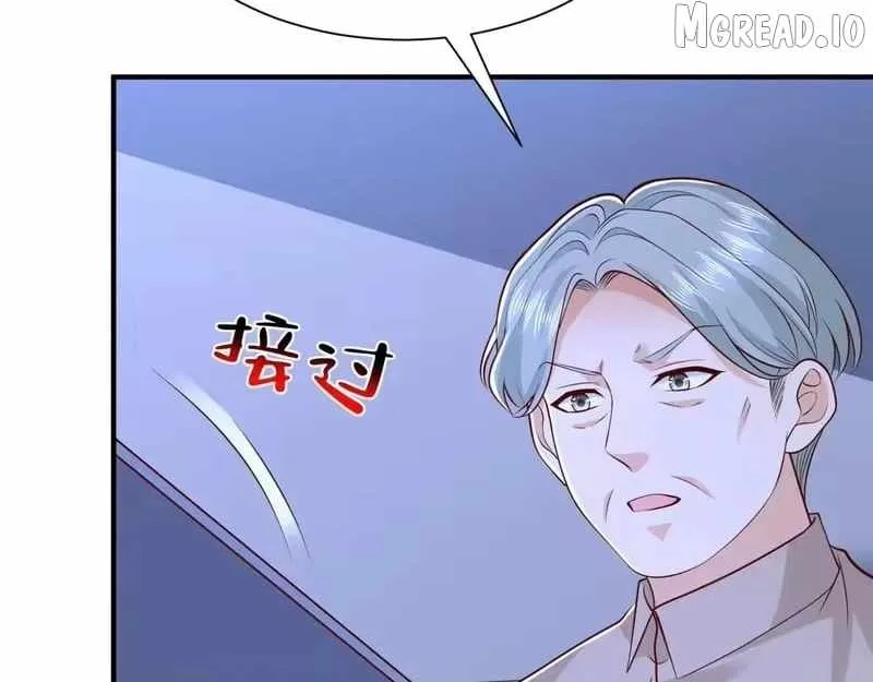 I randomly have a new career every week Chapter 899 page 37