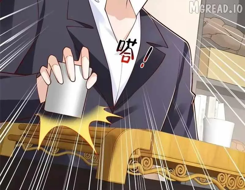 I randomly have a new career every week Chapter 899 page 96