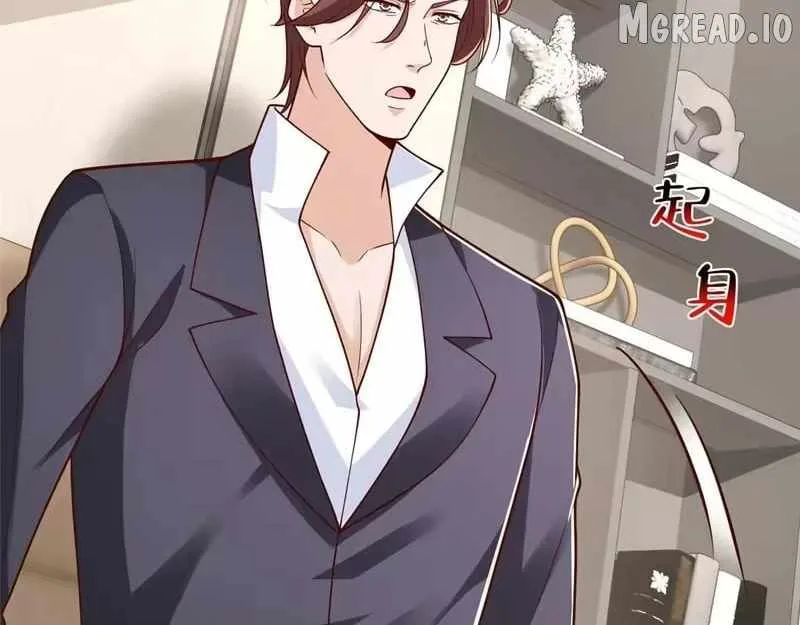 I randomly have a new career every week Chapter 899 page 115