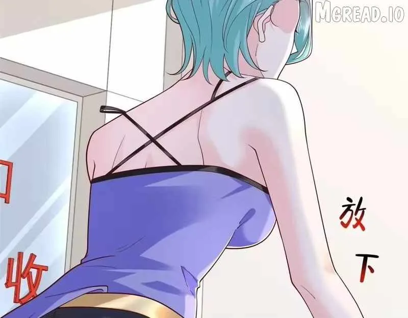 I randomly have a new career every week Chapter 900 page 70