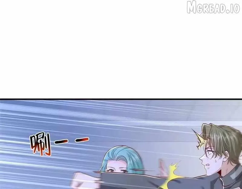 I randomly have a new career every week Chapter 901 page 39