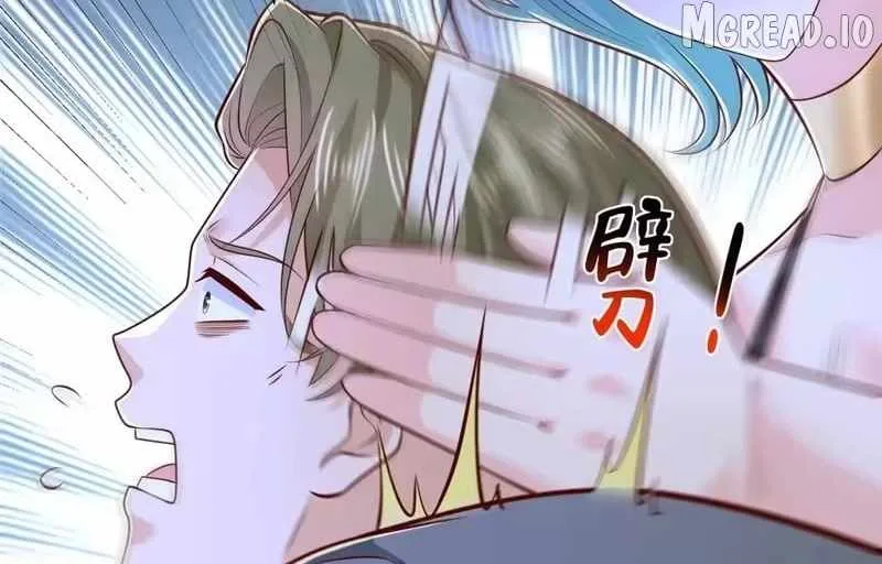 I randomly have a new career every week Chapter 901 page 42