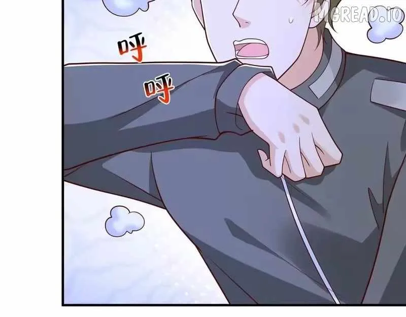 I randomly have a new career every week Chapter 901 page 95