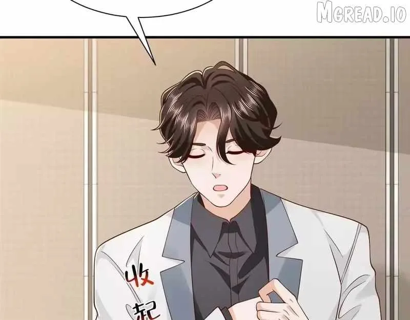 I randomly have a new career every week Chapter 902 page 102