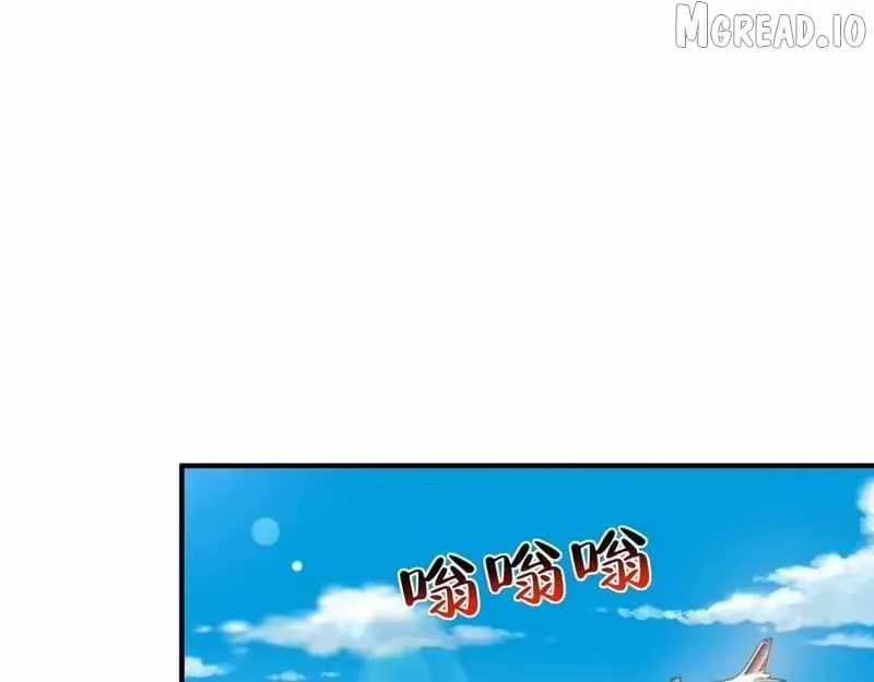 I randomly have a new career every week Chapter 902 page 111