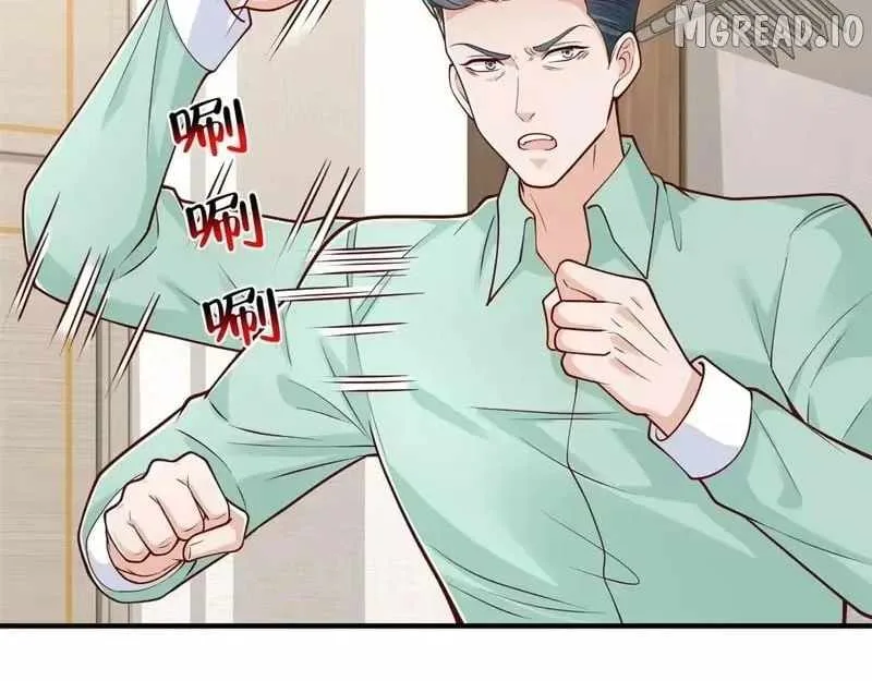 I randomly have a new career every week Chapter 904 page 2