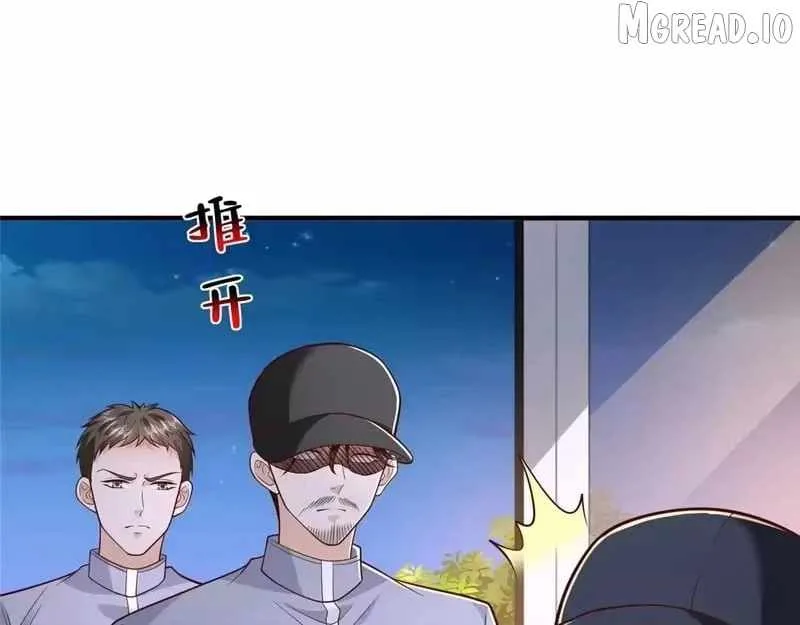 I randomly have a new career every week Chapter 904 page 68