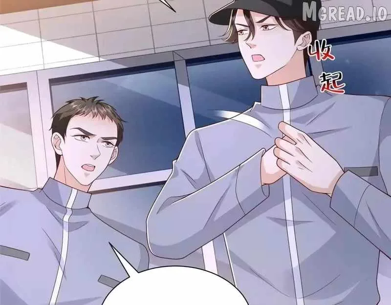 I randomly have a new career every week Chapter 904 page 79