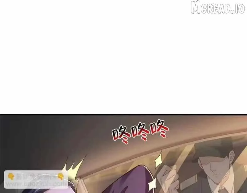 I randomly have a new career every week Chapter 904 page 90
