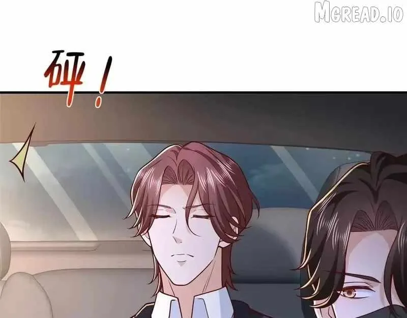I randomly have a new career every week Chapter 905 page 79