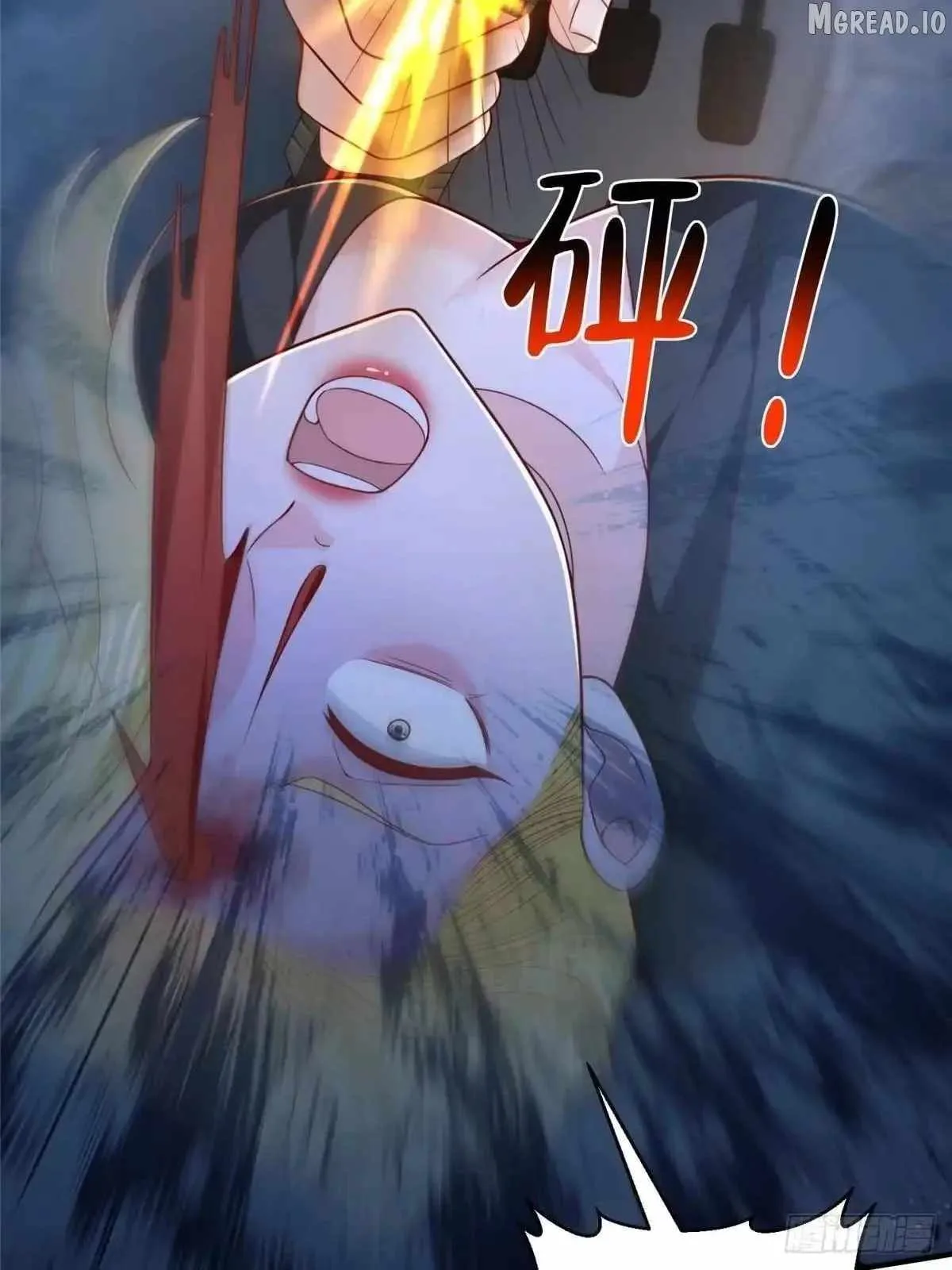 I randomly have a new career every week Chapter 906 page 3
