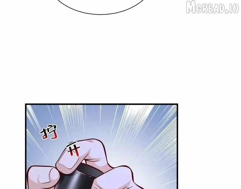 I randomly have a new career every week Chapter 907 page 85