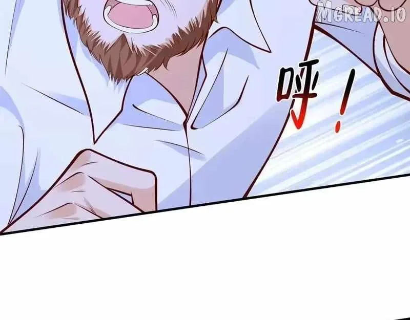 I randomly have a new career every week Chapter 908 page 55