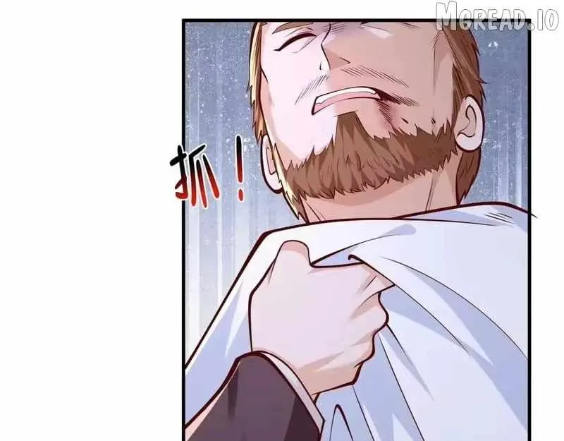 I randomly have a new career every week Chapter 908 page 83