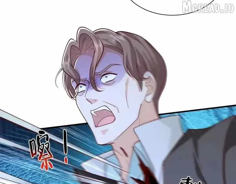 I randomly have a new career every week Chapter 909 page 3