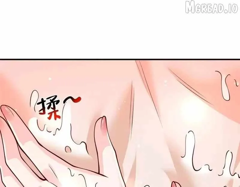 I randomly have a new career every week Chapter 909 page 41
