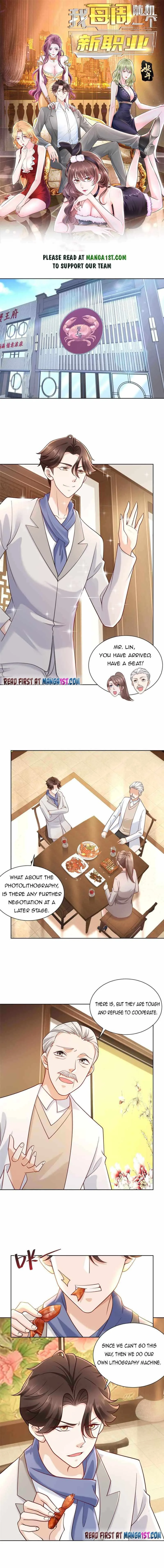 I randomly have a new career every week Chapter 91 page 1
