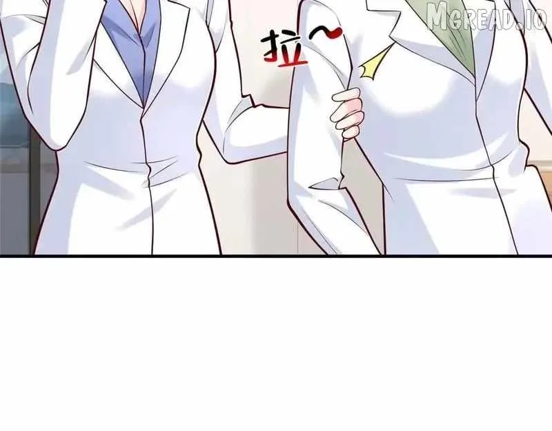 I randomly have a new career every week Chapter 910 page 44