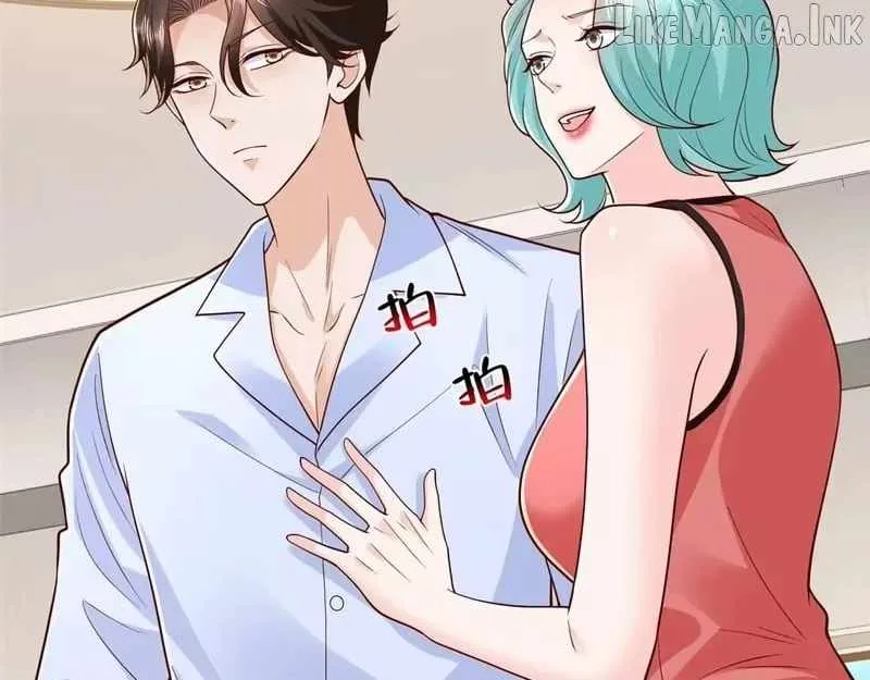 I randomly have a new career every week Chapter 915 page 74