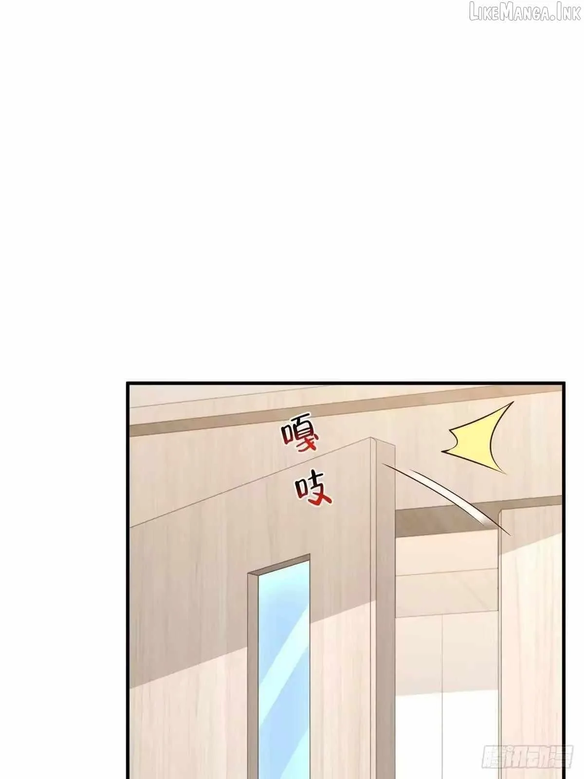I randomly have a new career every week Chapter 917 page 23