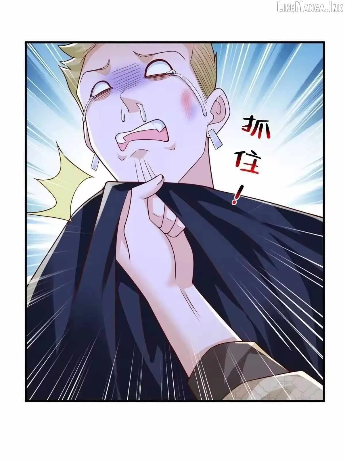 I randomly have a new career every week Chapter 918 page 24