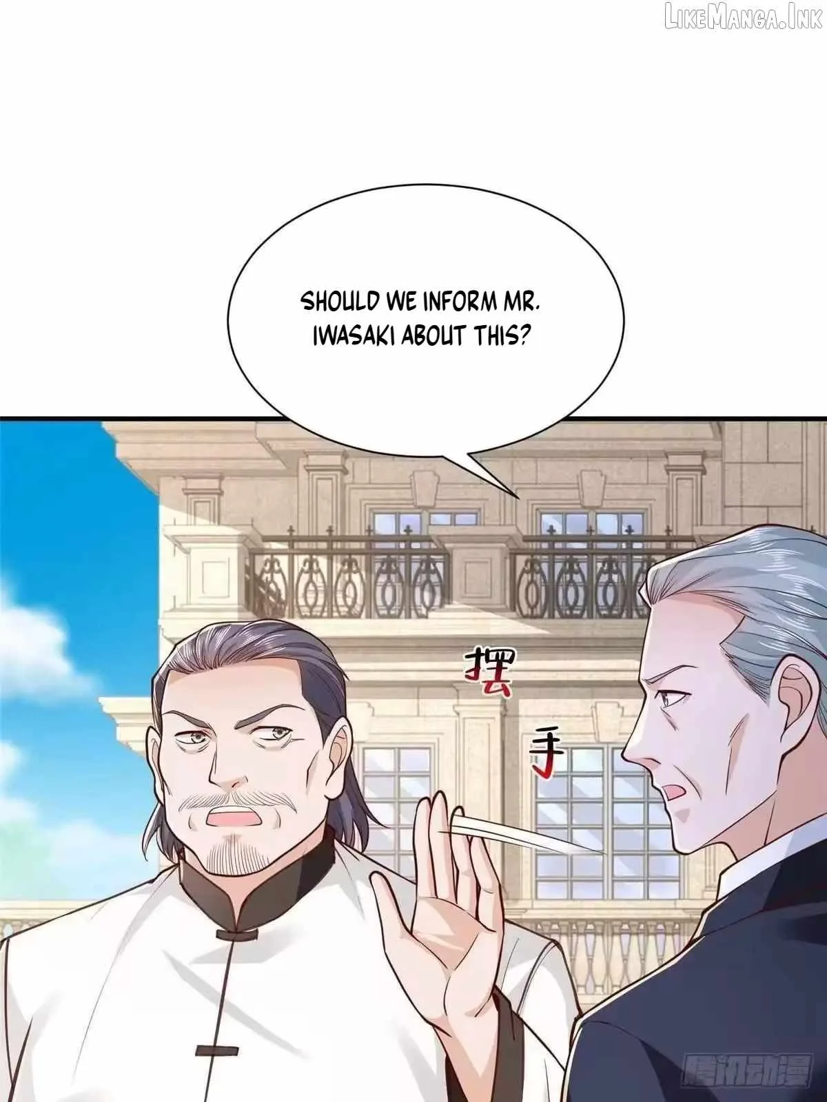 I randomly have a new career every week Chapter 919 page 31
