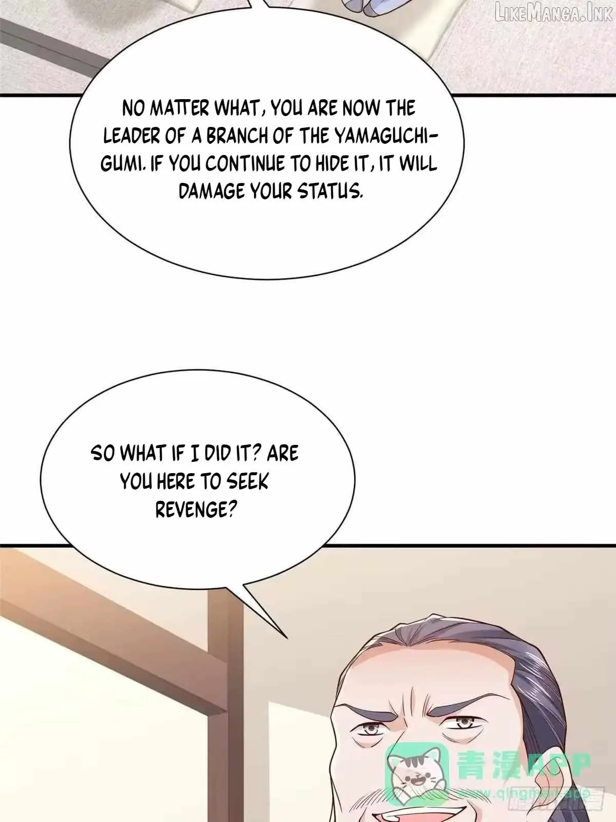 I randomly have a new career every week Chapter 919 page 39