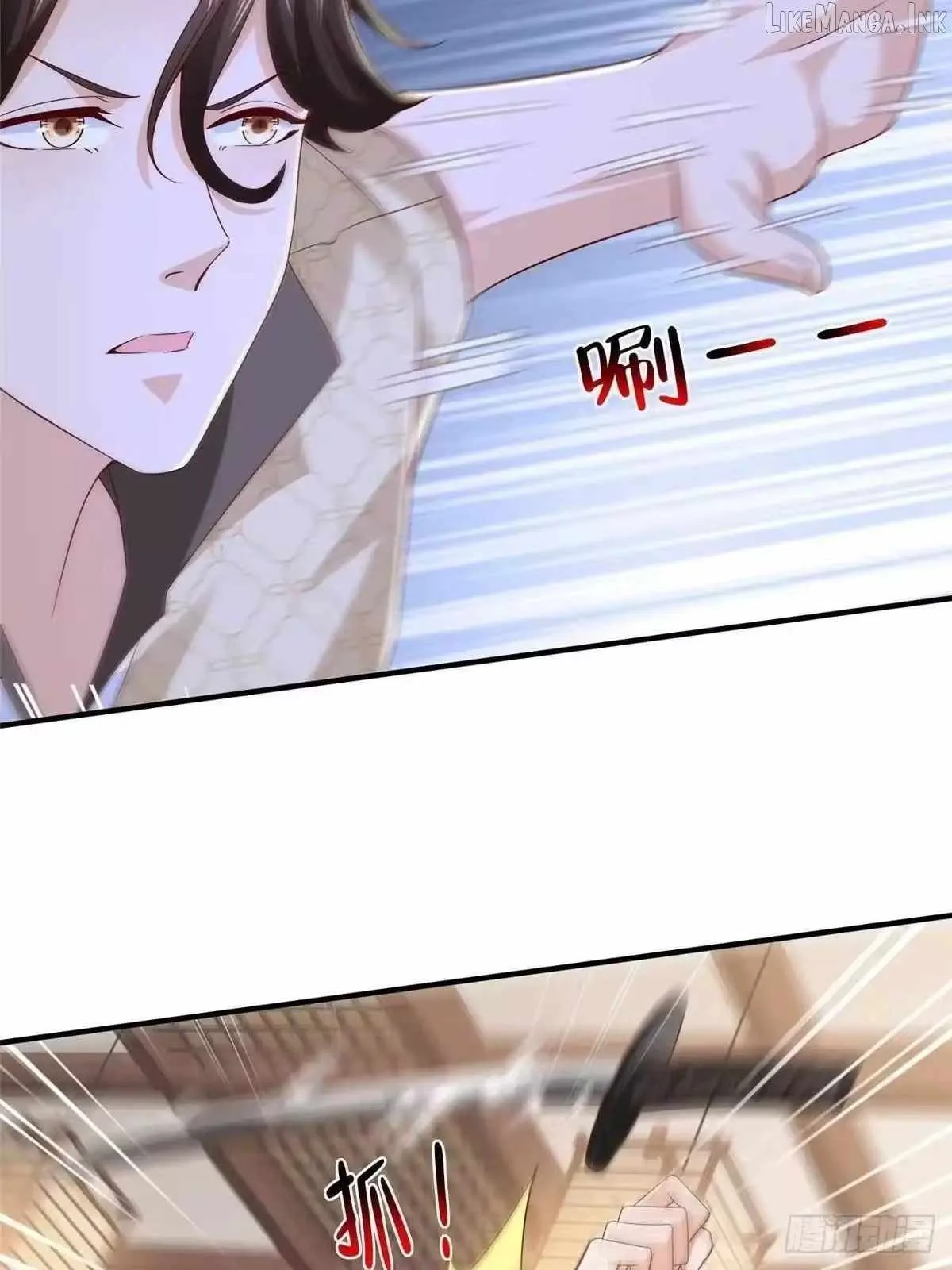 I randomly have a new career every week Chapter 919 page 47